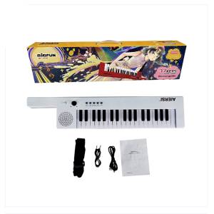 Bigfun 37 Key Toy Electronic Piano Keyboard Music Gift -3755