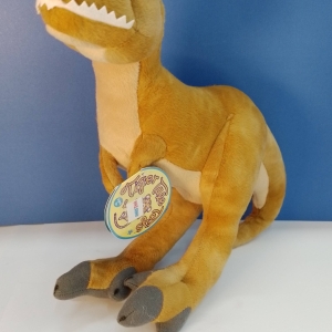 T.T.T STUFF TOY DINO T-REX-06444