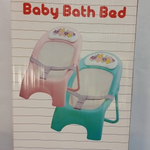 BABY BATH BED-303