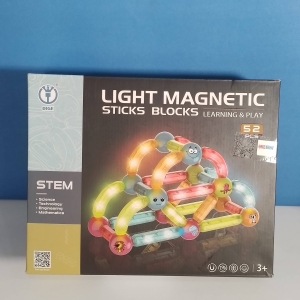 MAGNETIC LIGHT STICK BLOCKS-52PCS